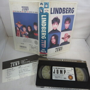 ♪★VHS リンドバーグ　LINDBERG JUMP