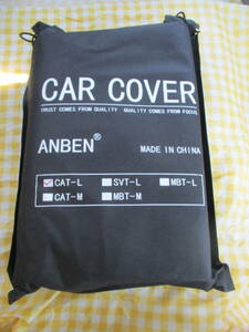 ★★未使用品！！ボンネットカバー　ANBEN　サイズCAT-L　0814