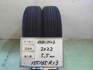 中古 155/65R13 PRACTIVA イエローハット プラクティバ 2本 2022年製 5,5ミリ