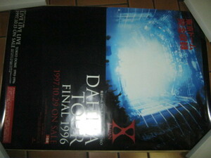 X エックス / DAHLIA TOUR FINAL 1996 発売告知ポスター X JAPAN YOSHIKI HIDE TOSH HEATH PATA