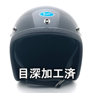 送料無料 内装加工済 Dead Stock 新品 箱付 BUCO MINI ENDURO BLACK 58cm/ブコミニエンデューロビンテージヘルメット黒bellベル500tx60s70s