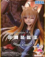 中古フィギュア ホロ 「狼と香辛料 MERCHANT MEETS THE WISE WOLF」 Luminasta“ホロ”