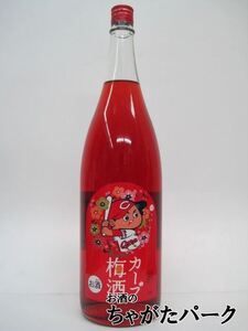 サクラオ カープ梅酒 (広島カープ公認) 8度 1800ml