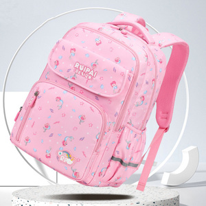☆ ピンク ☆ スモールサイズ ☆ リュックサック バッグ sek15115 キッズ リュック 女の子 小学生 リュックサック バックパック デイパック