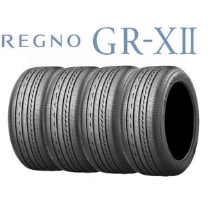 2023年製 4本セット ブリヂストン REGNO GR-XII 185/60R15 84H/数量限定レグノ