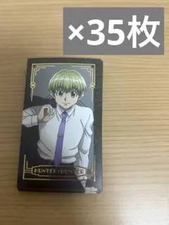 HUNTER×HUNTERアニメイトカフェ シャルナーク 箔押しカード