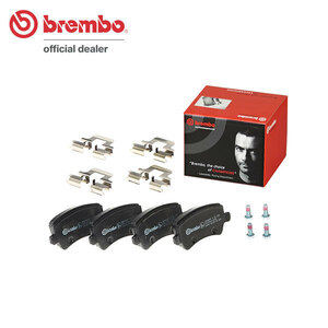 brembo ブレンボ ブラックブレーキパッド リア用 ボルボ S80 AB6304T H21.7～ T6 AWD 3.0L