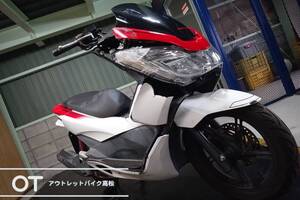 香川高松（大阪枚方・愛媛今治）PCX125（JF56）事故車 ベースor部品取り車！？ J1511241