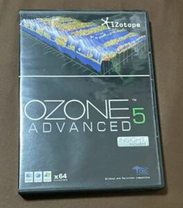 iZotope Ozone 5 Advanced