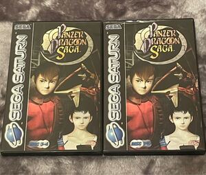 Panzer Dragoon Saga PAL Sega Saturn パンツァードラグーンアゼル　セガサターン