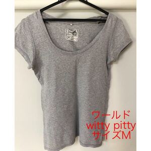 ワールド　witty pitty Tシャツ　サイズM