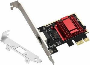 2.5G PCI-EネットワークカードRTL8125BチップギガビットイーサネットPCI Expressネットワークカード10/1