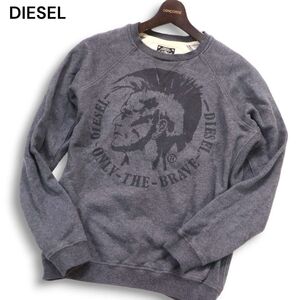 DIESEL ディーゼル 秋冬 ブレイブマン★ 裏起毛 スウェット トレーナー Sz.S　メンズ グレー　I4T02545_8#H