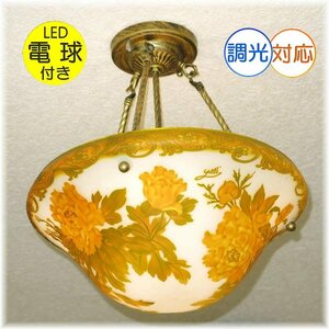 【LED付き！】豪華！ガレ 風 led ガラス工芸 アンティーク シャンデリア シャンデリア照明 シーリングライト ビーズ 安い 北欧 レトロ