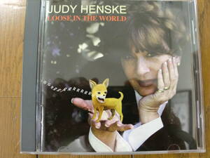 【CD】JUDY HENSKE / LOOSE IN THE WORLD 1999 Fair Star Music プロデュースCRAIG DOERGE 