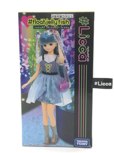 TAKARA TOMY◆女の子/#Licca#フロートジェリーフィッシュ/玩具/人形