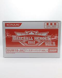 【KONAMI】コナミ　BBH2012 ベースボールヒーローズ2012　ブースターパックVOL.1　シュリンク付新品未開封　200枚入り1箱　