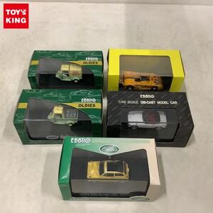 1円〜 エブロ 1/43 ホンダ N360 C/T サンルーフ 1968 イエロー ホンダ S600 ホワイト 他