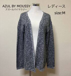 AZUL BY MOUSSY アズールバイマウジー カーディガン M