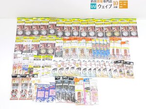 ヤマシタ 真鯛 1本針 2本組、ハヤブサ ふかせ真鯛 2本鈎、がまかつ 真鯛王 ふかせ仕掛 1本鈎 他 計66点