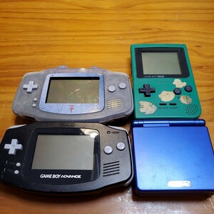 【ジャンク】 任天堂 Nintendo ゲームボーイアドバンス(2機) GAMEBOY pocket(1機) ゲームボーイ アドバンス SP(1機) GBA ADVANCE