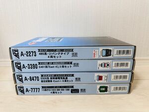 MICRO ACE マイクロエース Nゲージ 鉄道模型 カトー 4点セット 保管品 5