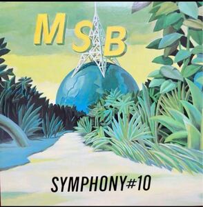 杉真理/SYMPHONY#10/ MASAMICHI SUGI★プロモサンプラー見本盤vinylピカピカ盤面