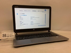 ジャンク/ HP HP ProBook 430 G3 Intel Core i5-6200U メモリ4.1GB ストレージ無し 【G21873】