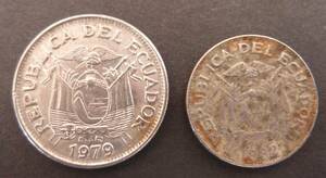 エクアドル　(Ecuador) 　旧貨幣　１９７７年、１９８７年　硬貨　２枚　送料無料