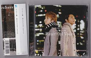 Heartful Voice　通常盤　タッキー＆翼　CD