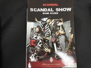 バンドスコア SCANDAL SCANDAL SHOW ヤマハミュージックメディア