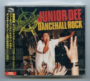 JUNIOR DEE　DANCEHALL ROCK ミニアルバム 未開封