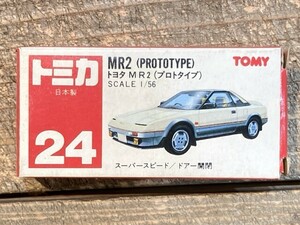 トミカ 1/56 トヨタ MR2 プロトタイプ 赤箱 日本製 24 ※まとめて取引・同梱不可 [23-4368]