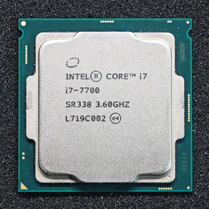 Intel Core i7 7700 SR338 (LGA1151 3.6GHz 8M HD630 65W 4C8T KabyLake)