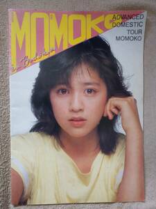 菊池桃子・ADVANCED DOMESTIC TOUR MOMOKO 1985
