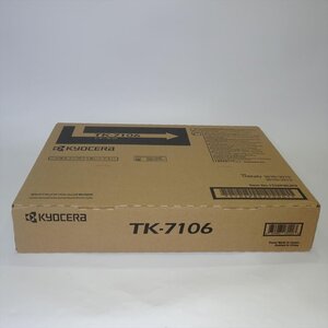 TK-7106　メーカー純正品　TASKalfa3010i/3510i