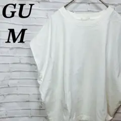 【美品】GU ウエストタックフレンチスリーブTシャツ　ダーツ　コットン　万能