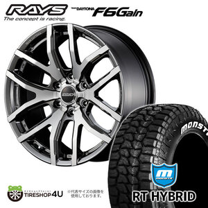 4本セット RAYS DAYTONA F6Gain 20x8.5J 6/139.7+22 SAL MONSTA RT HYBRID 265/50R20 ホワイトレター プラド