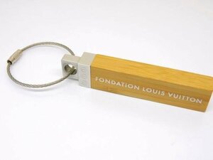 ※送料無料※ ヴィトン ■ FONDATION LOUISVUITTON フォンダシオン キーホルダー キーリング ウッド 美術館 □6F マ100