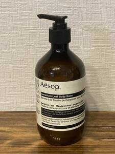 I4I273◆新古品◆ イソップ Aesop ボディバーム 08 ボディクリーム 500ml