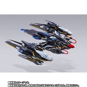 ■新品■METAL BUILD ライトニングストライカー■web限定