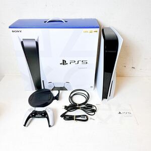 250＊中古 美品 SONY PlayStation 5 1TB ディスクドライブ搭載 CFI-1200A01 コントローラー付き 初期化 動作確認済み＊