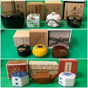 ○A639 香合 まとめ売り 茶道具 在銘 アンティーク 骨董 工芸品 共箱 京焼 清水焼 志野 ハジキ香合 茶器 樋口一星 田中宗凌 喜三誠志 他