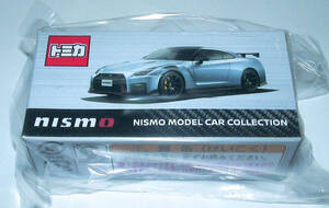 新品 【トミカ】日産ＧＴ－Ｒ ＮＩＳＭＯ ２０２０　（銀・黒）　日産特注品