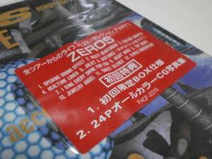 初回限定盤 access LIVE ZEROS SYNC-ACROSS JAPAN TOUR 