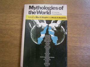 Ｓｈａｐｉｒｏ編　「Ｍｙｔｈｏｌｏｇｉｅｓ　of the World」