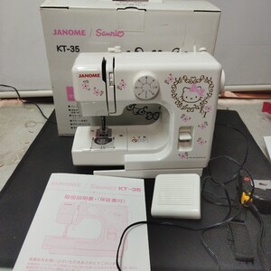 JANOME ハローキティ コンパクトミシン KT-35 電動ミシン サンリオ【80サイズ】