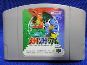 ニンテンドー Nintendo NINTENDO64専用ソフト ポケモンスタジアム