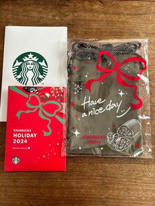 スターバックス　サコッシュ　STARBUCKS HOLIDAY 2024 カーキ