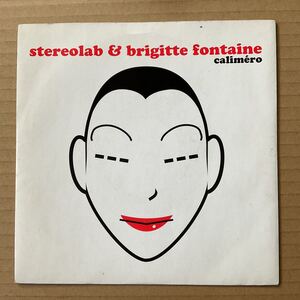 7インチ ホワイトビニール STEREOLAB & BRIGITTE FONTAINE - CALIMRO / CACHE CACHE